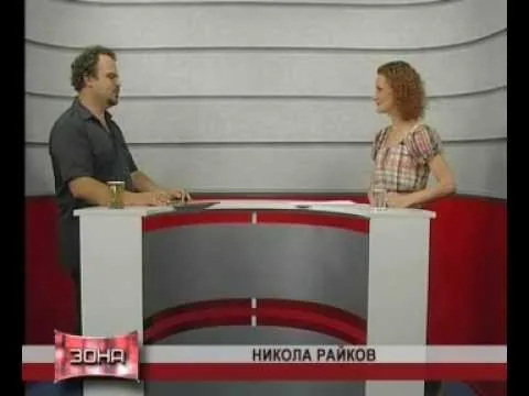 Изображение към „Създателят на „Голямото приключение на малкото таласъмче“ на гости в „Зона Арт““ — Зона Арт.